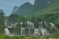cao bang ban gioc distant