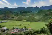 ha giang fairy hills