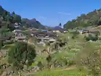 ha giang lao xa village