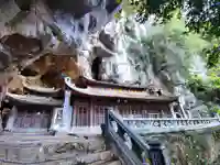 ninh binh bich don pagoda bottom