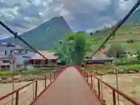 sapa ban ho bridge